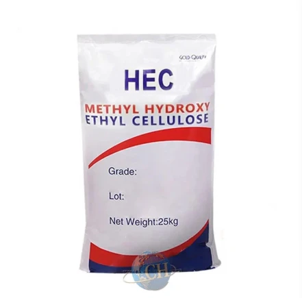 High Quality HEC Hydroxyethyl Cellulose factory